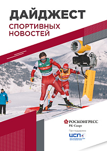 Коростелев – царь горы, восемь олимпийских лицензий в борьбе и российский хоккей в Индии